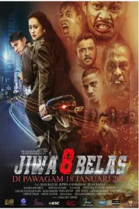 Cover Film Jiwa 8 Belas